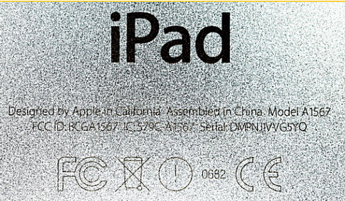 iPad Air 2の裏面に記載された情報