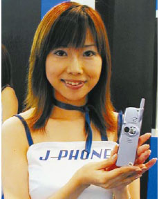 J-フォンが2000年10月下旬に発売した「J-SH04」