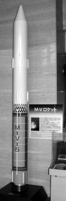 M-Vロケット5号機