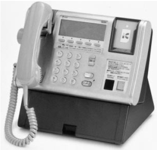 ICテレホンカードに対応した公衆電話機。1999年3月に導入が始まった。