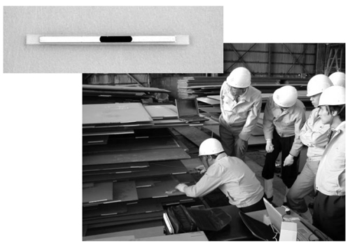 ミューチップの最初のアプリケーションは鋼板の在庫管理システムだった。日立製作所が新日本製鉄，伊藤忠丸紅
鉄鋼と共同開発した。